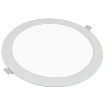 DOTLUX LED-Downlight CIRCLEflat 4W 4000K inkl. Treiber