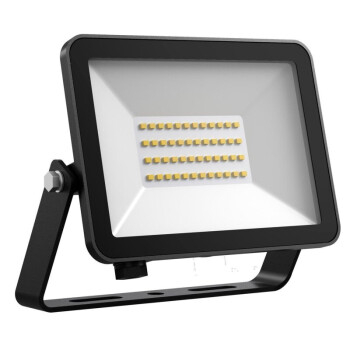 DOTLUX LED-Strahler FLOORslim 20W 3000K schwarz