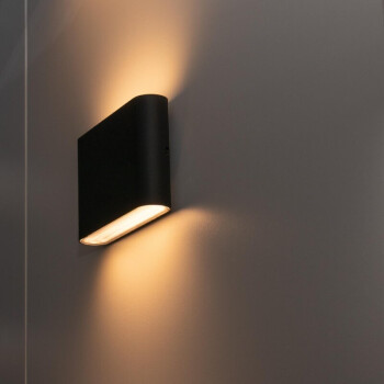 DOTLUX Wandleuchte FLASK 10W 3000K schwarz