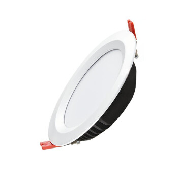DOTLUX LED-Downlight CIRCLE 26W COLORselect 700mA 4pin