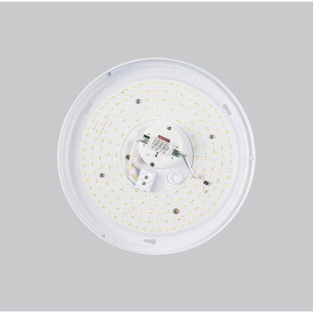 DOTLUX LED-Leuchte LUNAsensor IP44 Ø330mm 18W...