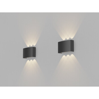 DOTLUX Wandleuchte SIXFOLD 6W 3000K schwarz