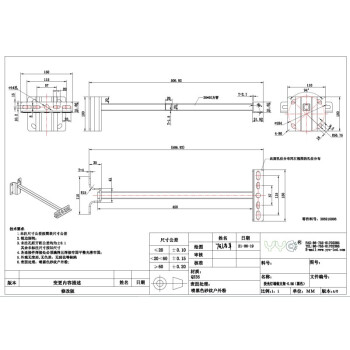 DOTLUX Ausleger Wandhalterung für Baustrahler 50cm...