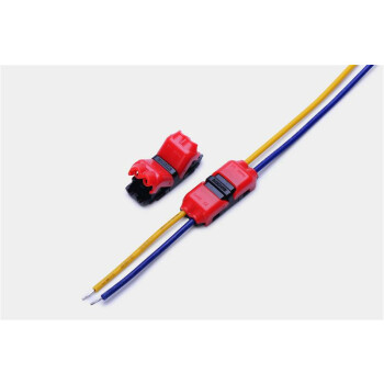 DOTLUX Kabelverbinder I- förmig 2- polig für LED-Streifen (Set 5 St.)