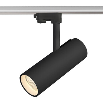 DOTLUX LED-Tracklight SLIMtrack 20-28W 4000K TRUE COLOR...