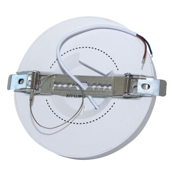 DOTLUX LED Downlight UNISIZE 22W 3000K