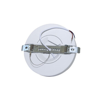 DOTLUX LED-Downlight UNISIZE 22W 4000K