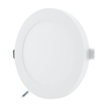 DOTLUX LED Downlight UNISIZEplus 12 W COLORselect