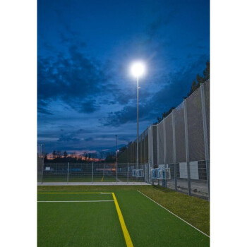 DOTLUX LED-Fluter HLFplus 400W 5000K 1-10V dimmbar 45° Abstrahlwinkel